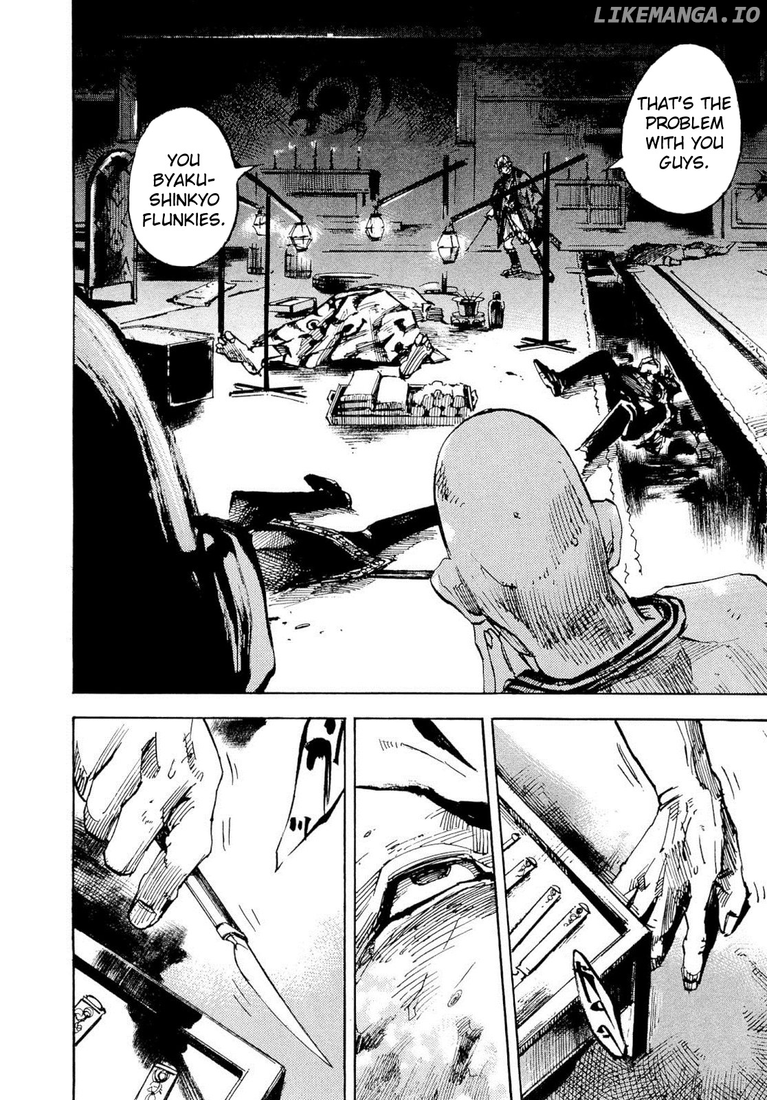Sidooh - Manga chapter 255 - page 2
