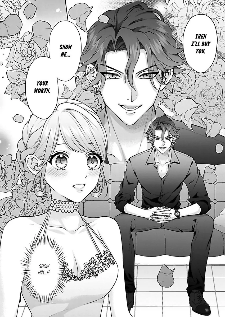 2 Oku no Chijou, Kinyuu Ou no Dekiai Chapter 2 - page 12