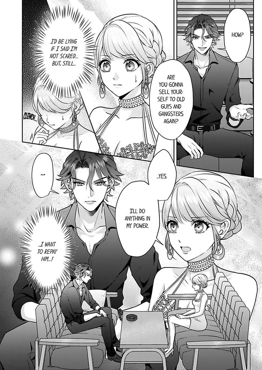 2 Oku no Chijou, Kinyuu Ou no Dekiai Chapter 2 - page 10
