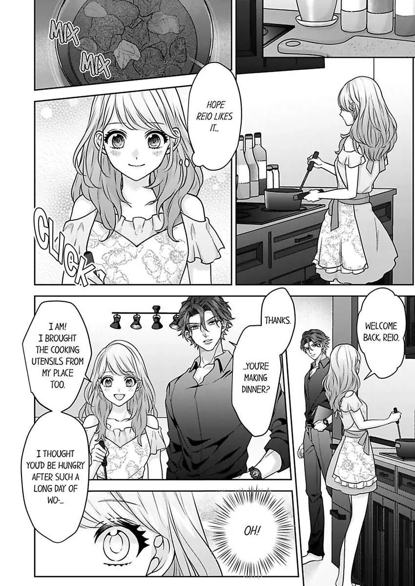 2 Oku no Chijou, Kinyuu Ou no Dekiai Chapter 3 - page 14