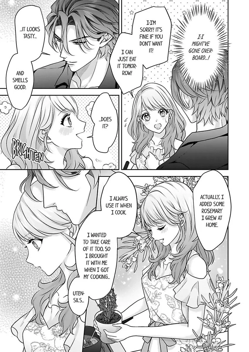 2 Oku no Chijou, Kinyuu Ou no Dekiai Chapter 3 - page 15