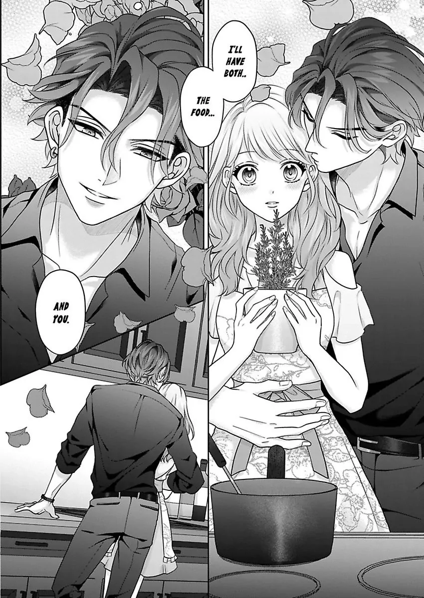 2 Oku no Chijou, Kinyuu Ou no Dekiai Chapter 3 - page 16