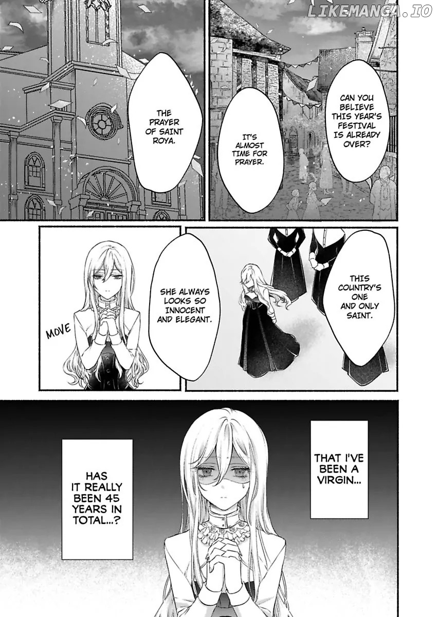 Kamisama to Hajimete. - Goshoukan shita Kami ni Chouaisaremashita Chapter 1 - page 5