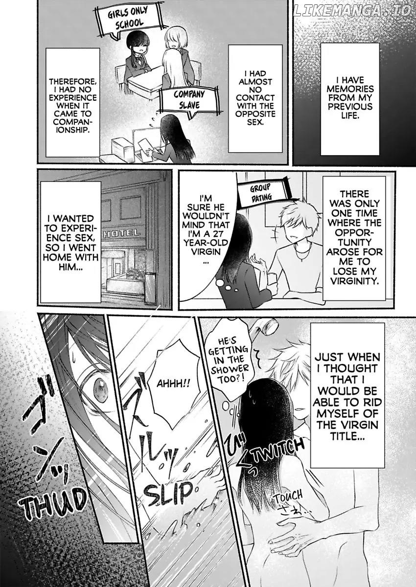 Kamisama to Hajimete. - Goshoukan shita Kami ni Chouaisaremashita Chapter 1 - page 6
