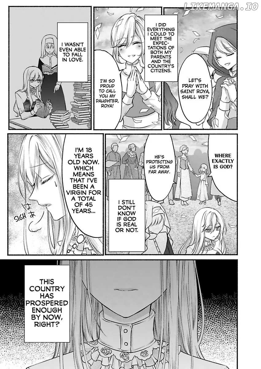 Kamisama to Hajimete. - Goshoukan shita Kami ni Chouaisaremashita Chapter 1 - page 9