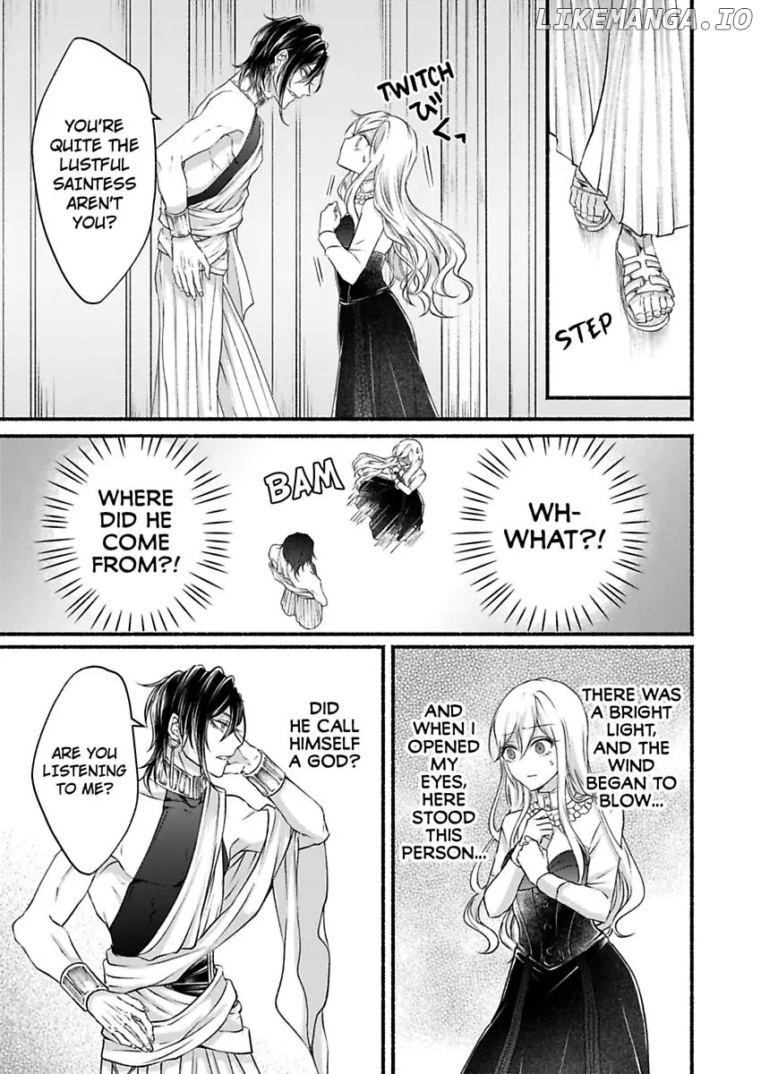 Kamisama to Hajimete. - Goshoukan shita Kami ni Chouaisaremashita Chapter 1 - page 13