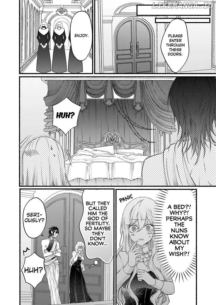 Kamisama to Hajimete. - Goshoukan shita Kami ni Chouaisaremashita Chapter 1 - page 16
