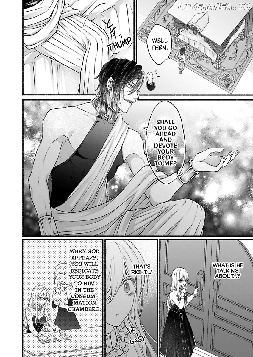 Kamisama to Hajimete. - Goshoukan shita Kami ni Chouaisaremashita Chapter 1 - page 18