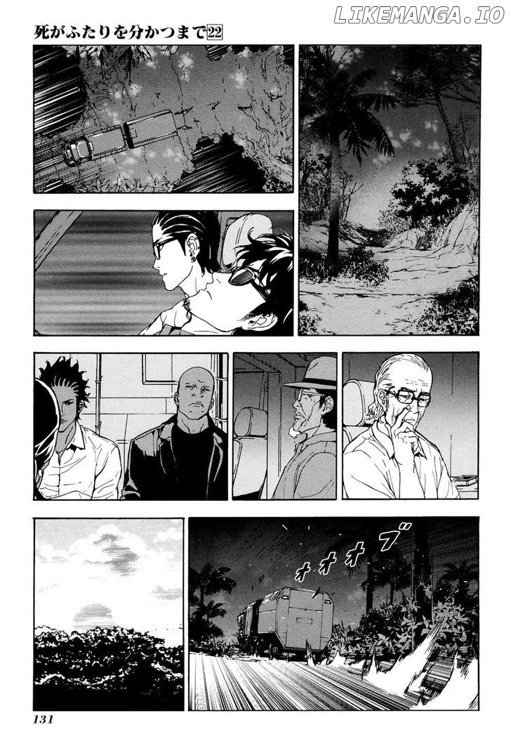 Until Death Do Us Part Chapter 176 - page 8