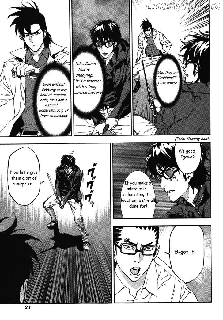 Until Death Do Us Part Chapter 139 - page 25