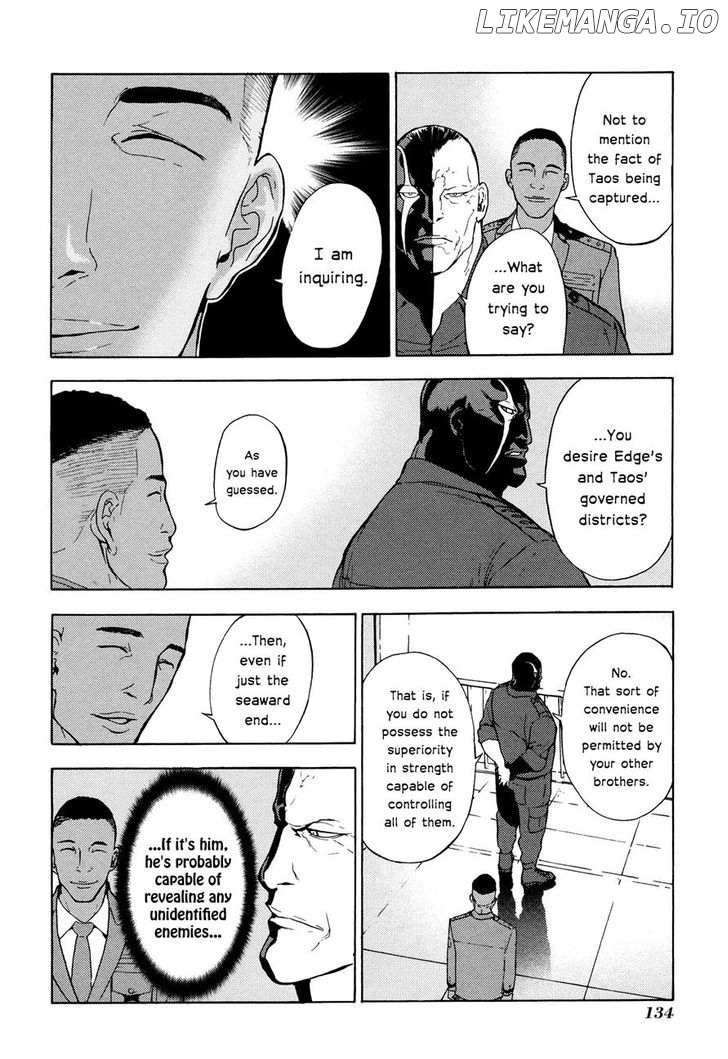 Until Death Do Us Part Chapter 184 - page 13