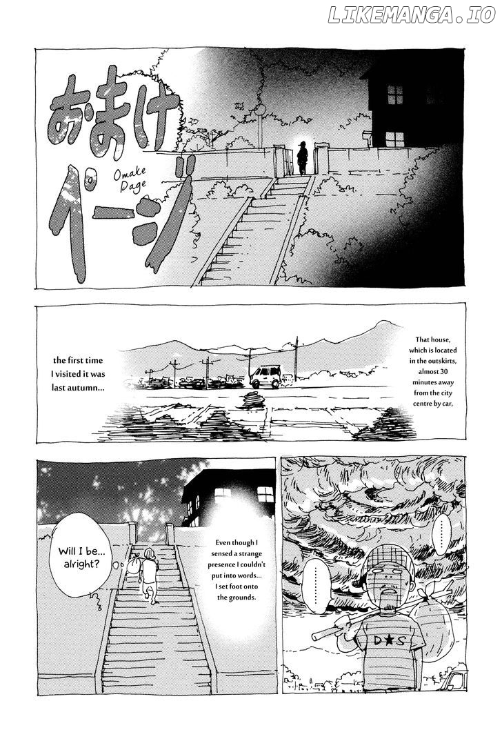 Until Death Do Us Part Chapter 186 - page 27