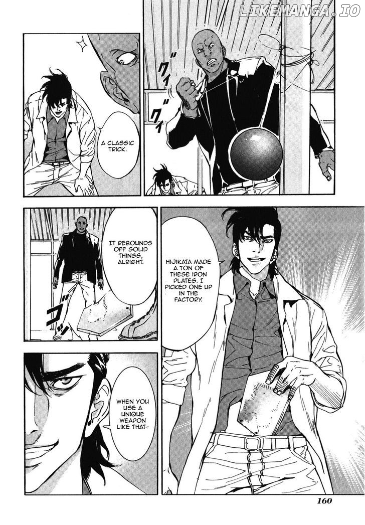 Until Death Do Us Part Chapter 145 - page 13
