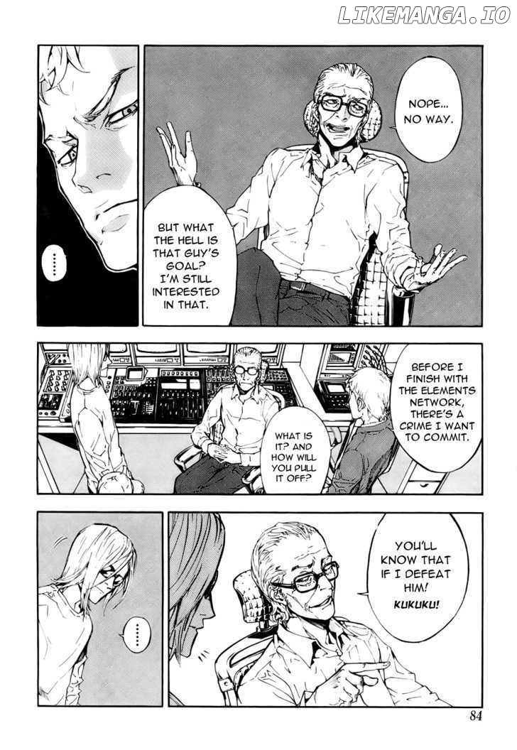 Until Death Do Us Part Chapter 85 - page 2