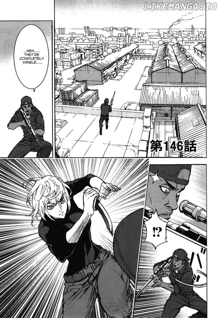 Until Death Do Us Part Chapter 146 - page 2