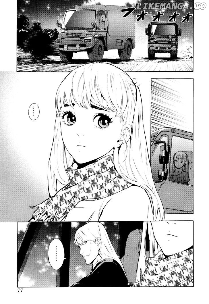 Until Death Do Us Part Chapter 190 - page 1
