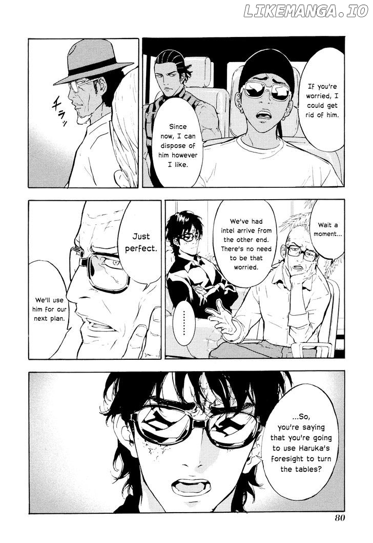 Until Death Do Us Part Chapter 190 - page 4