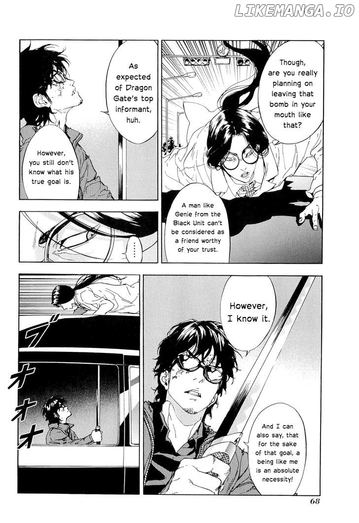 Until Death Do Us Part Chapter 149 - page 16