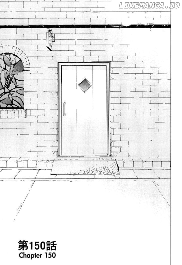 Until Death Do Us Part Chapter 150 - page 3