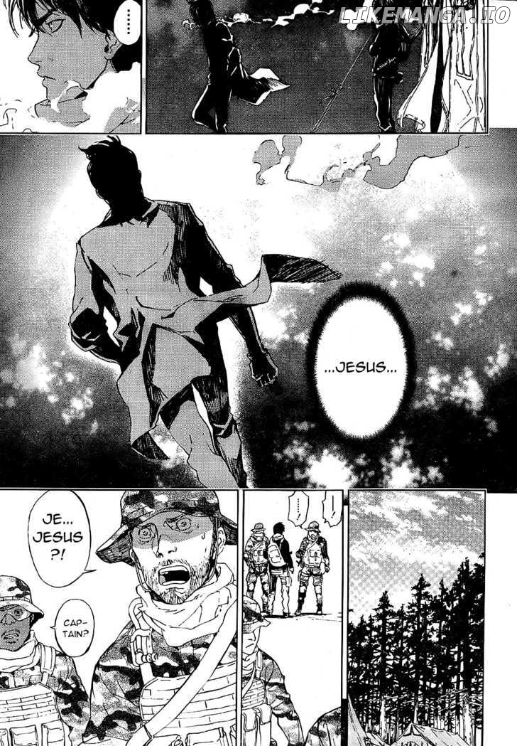 Until Death Do Us Part Chapter 89.5 - page 33