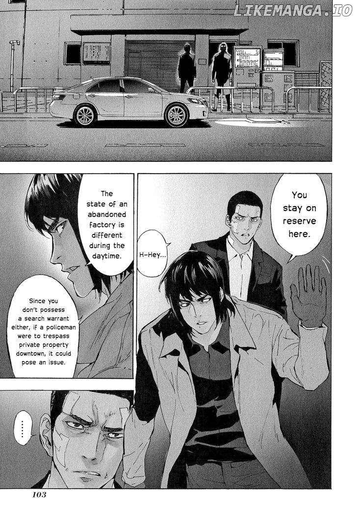 Until Death Do Us Part Chapter 151 - page 1