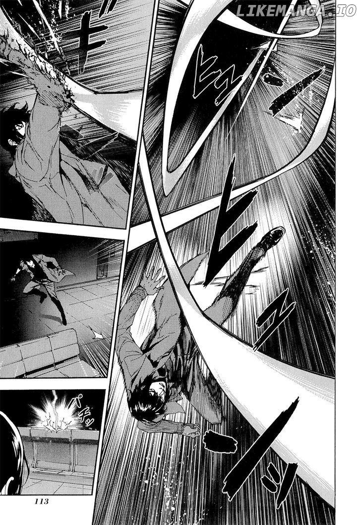 Until Death Do Us Part Chapter 151 - page 10