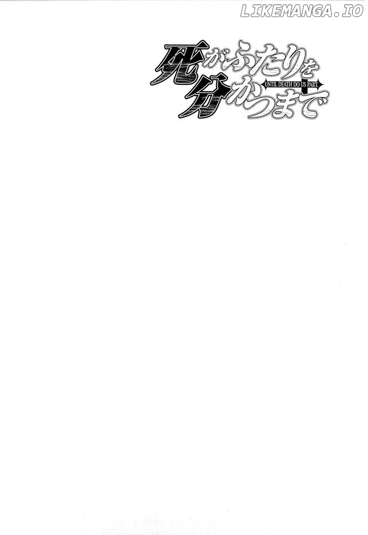 Until Death Do Us Part Chapter 151 - page 3