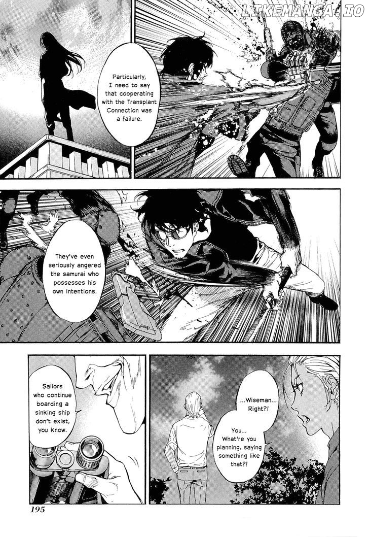 Until Death Do Us Part Chapter 154 - page 13