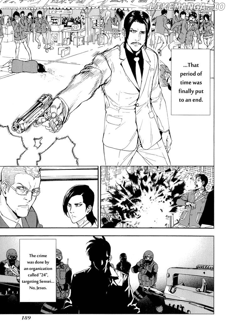 Until Death Do Us Part Chapter 154 - page 7