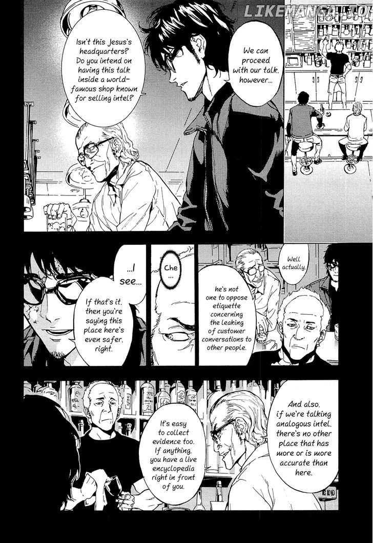 Until Death Do Us Part Chapter 155 - page 10