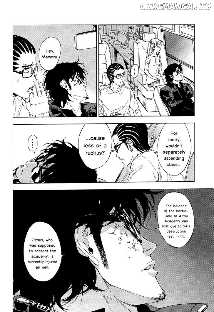 Until Death Do Us Part Chapter 155 - page 6