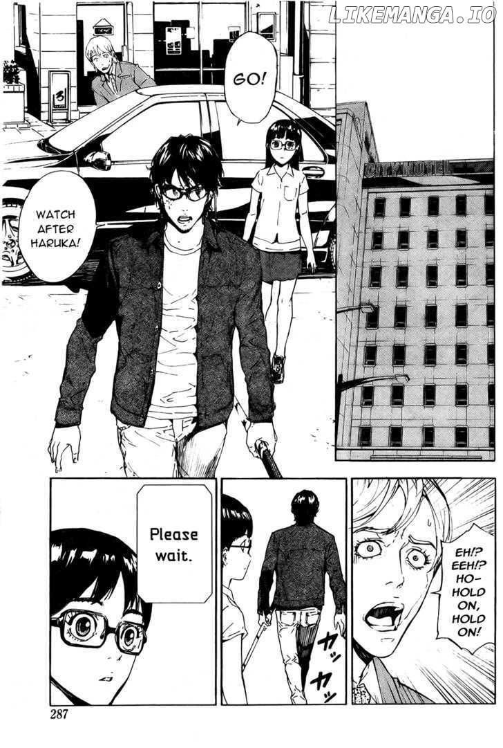 Until Death Do Us Part Chapter 96 - page 7
