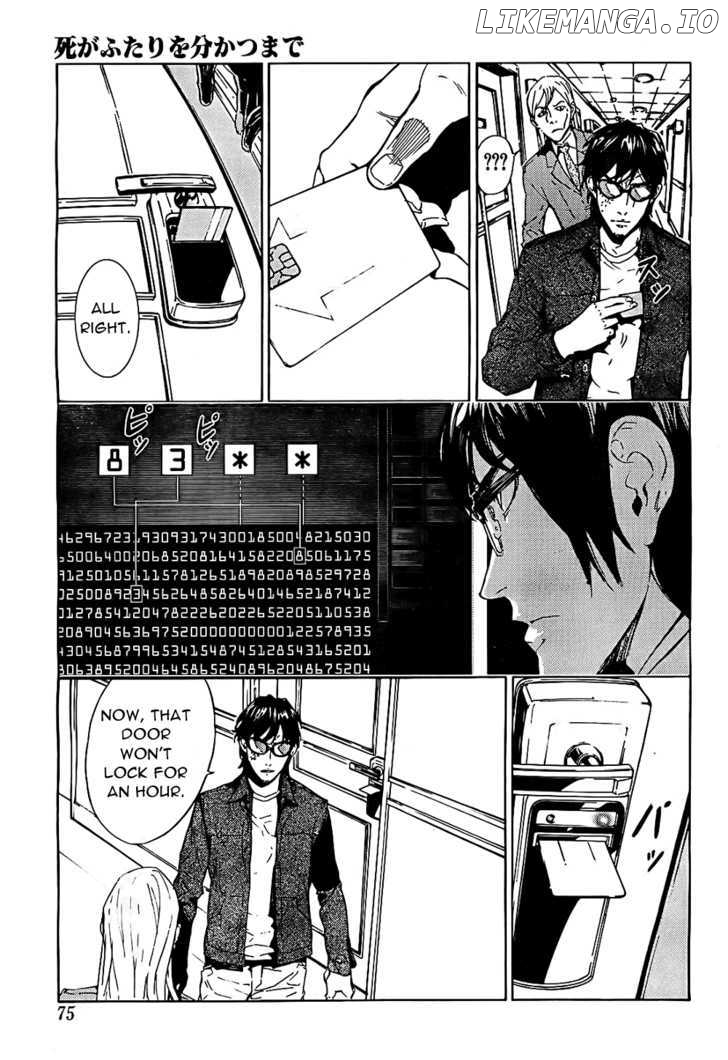 Until Death Do Us Part Chapter 97 - page 7
