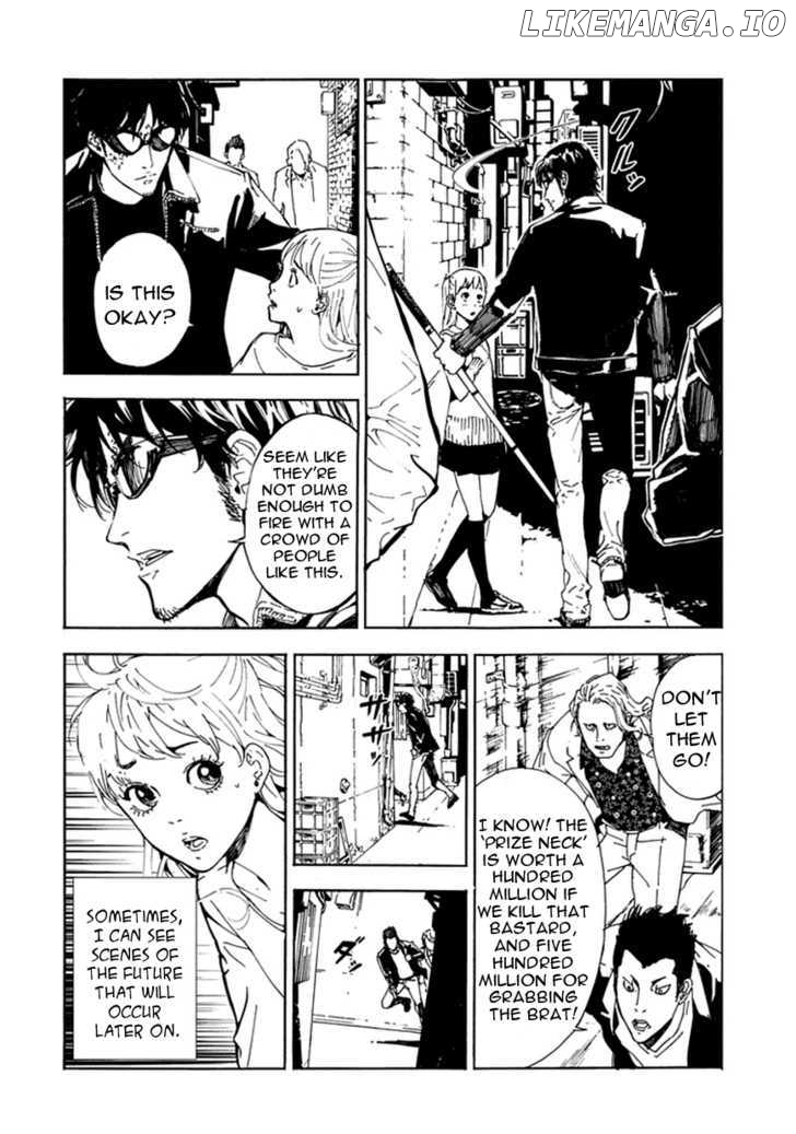 Until Death Do Us Part Chapter 99.5 - page 7