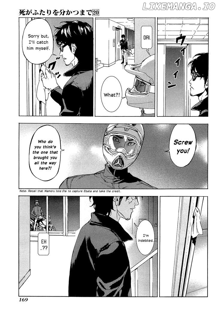 Until Death Do Us Part Chapter 160 - page 17