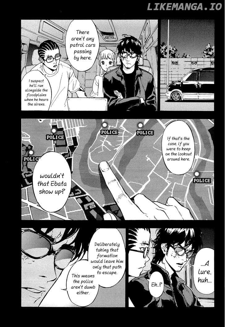 Until Death Do Us Part Chapter 160 - page 3