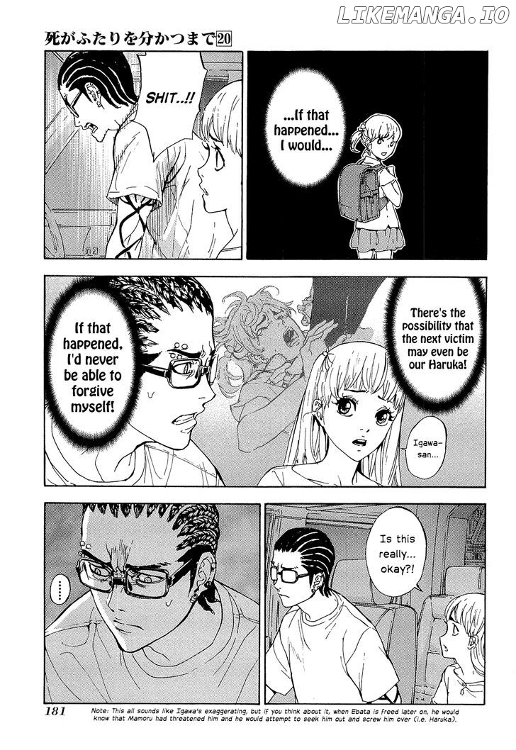 Until Death Do Us Part Chapter 161 - page 3