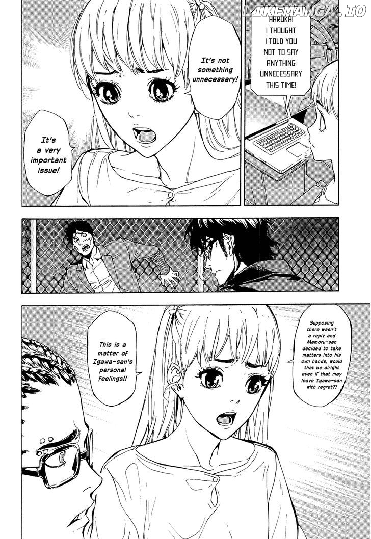 Until Death Do Us Part Chapter 161 - page 4
