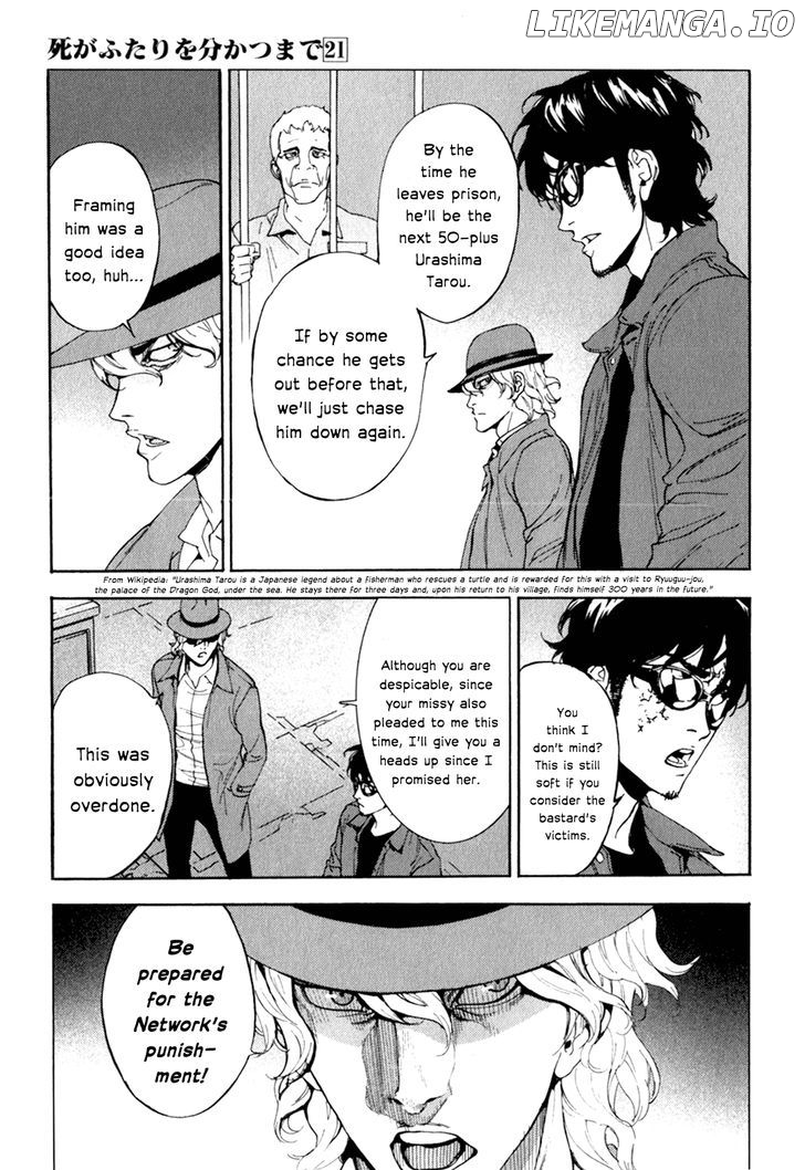 Until Death Do Us Part Chapter 162 - page 17