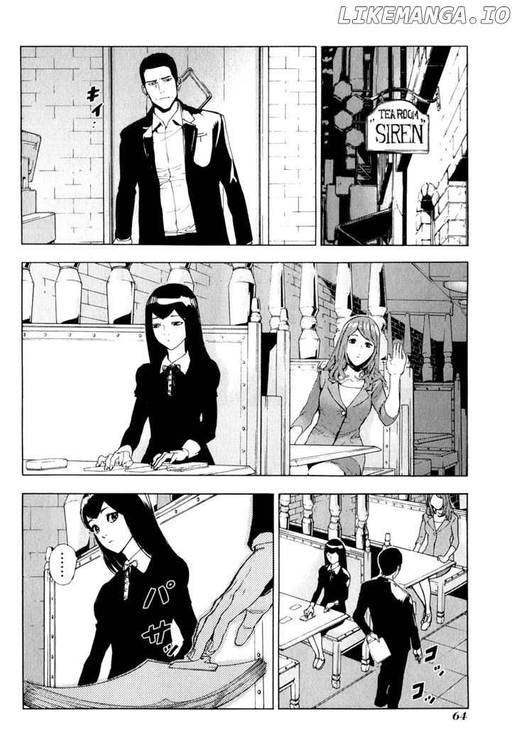Until Death Do Us Part Chapter 164 - page 16
