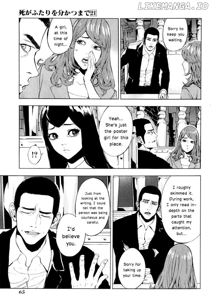 Until Death Do Us Part Chapter 164 - page 17
