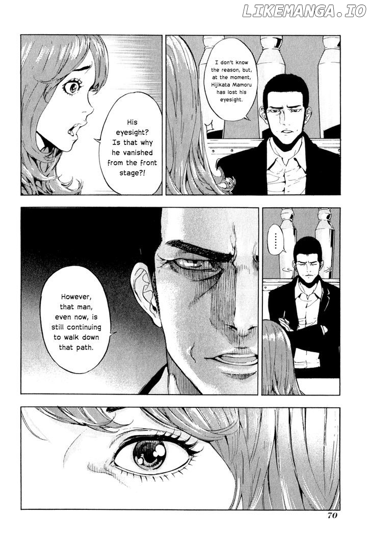 Until Death Do Us Part Chapter 164 - page 22