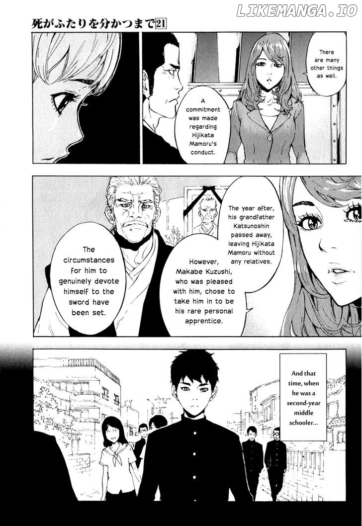 Until Death Do Us Part Chapter 165 - page 3