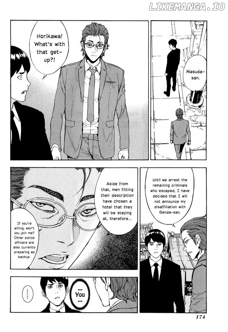 Until Death Do Us Part Chapter 169 - page 4