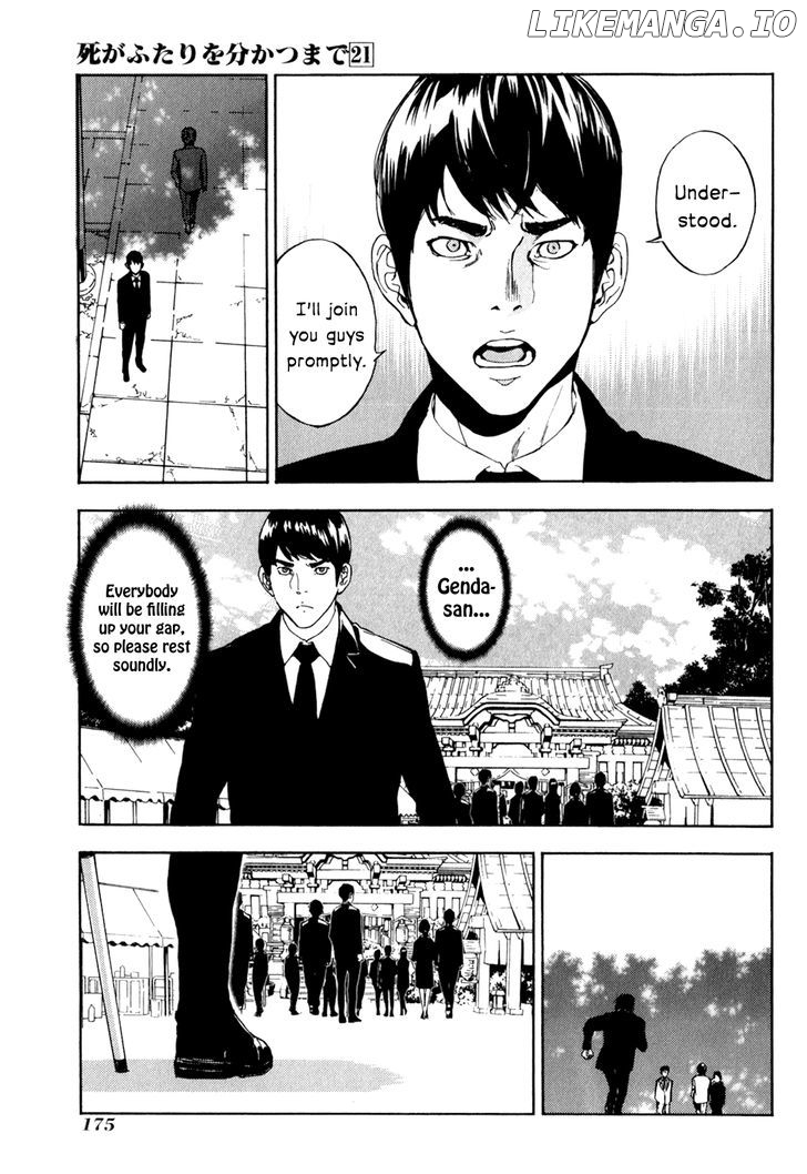 Until Death Do Us Part Chapter 169 - page 5