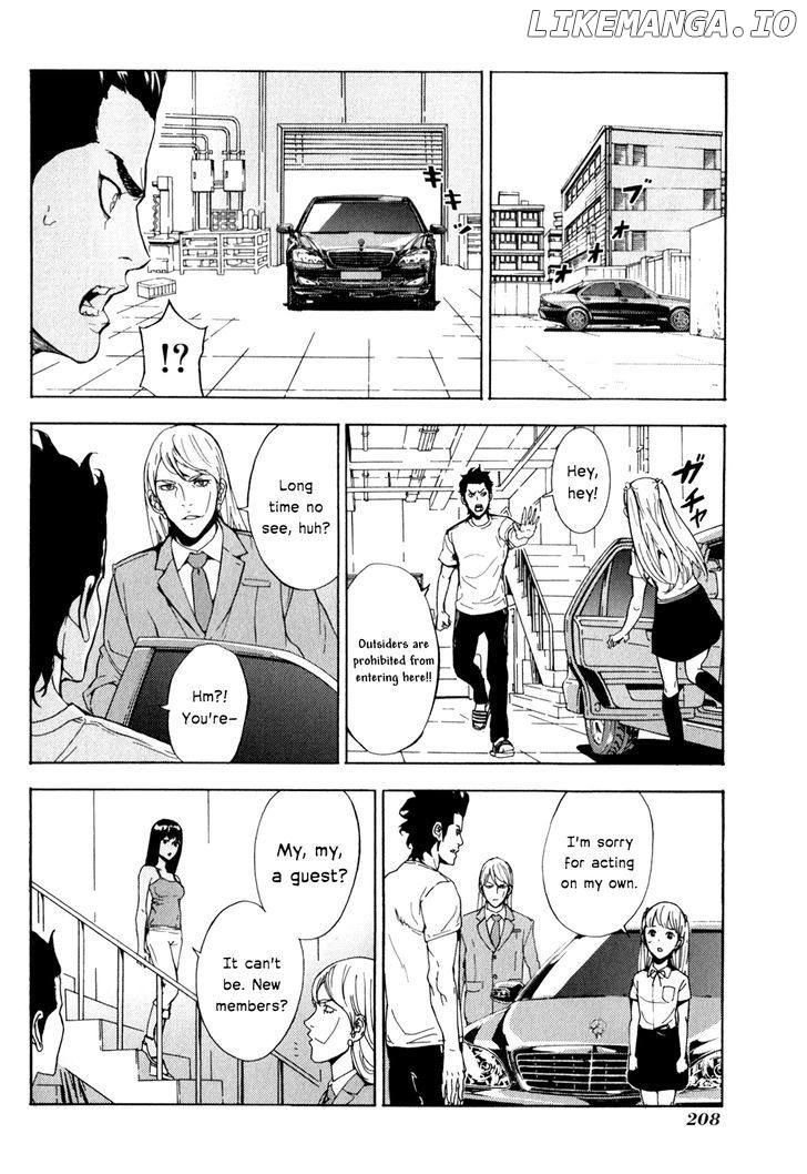 Until Death Do Us Part Chapter 170 - page 12