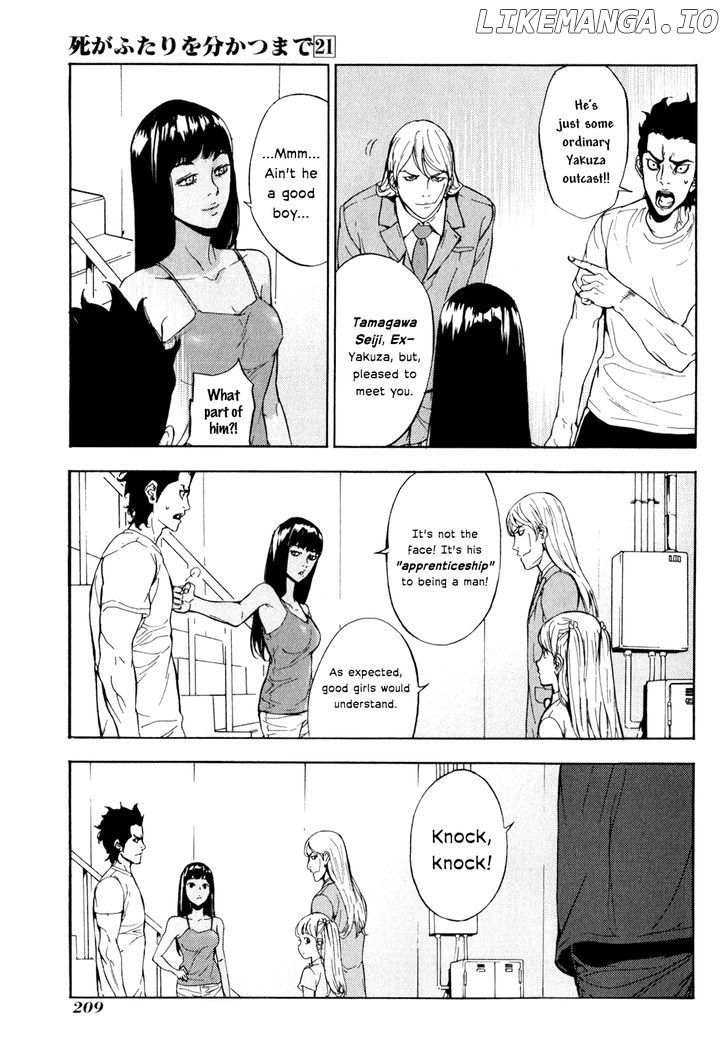 Until Death Do Us Part Chapter 170 - page 13