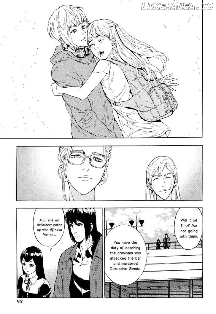 Until Death Do Us Part Chapter 174 - page 24