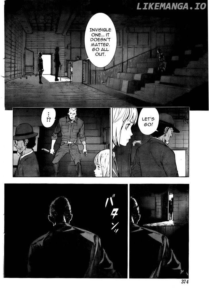 Until Death Do Us Part Chapter 125 - page 6
