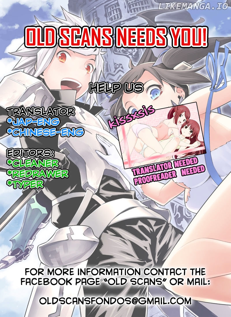 Kiss x Sis chapter 97 - page 2